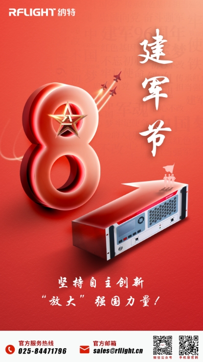 微信截圖_20240329143348.png