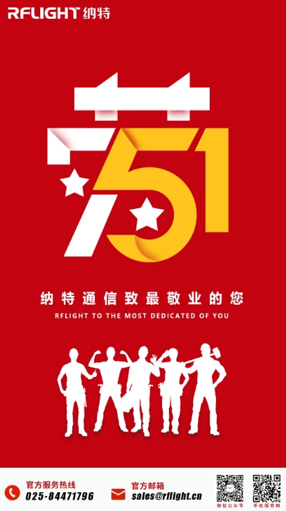 微信截圖_20240329151928.png