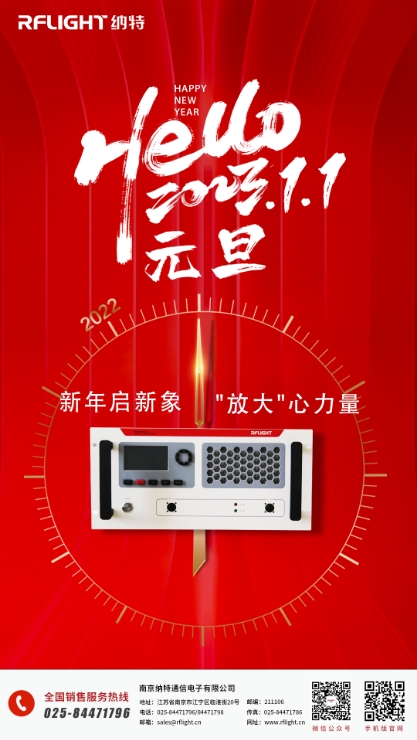 微信截圖_20240329152157.png