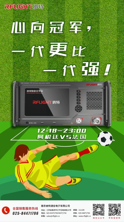 微信截圖_20240329153040.png