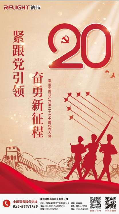 微信截圖_20240329153344.png