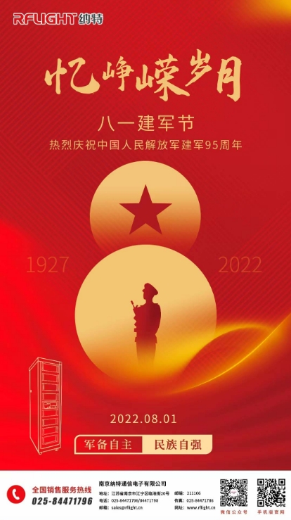 微信截圖_20240329154342.png