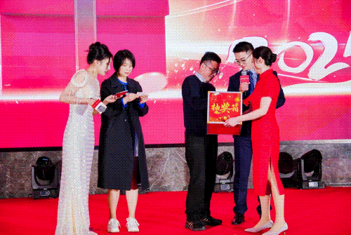 抽獎游戲.gif