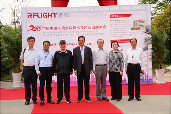 rflight.cn