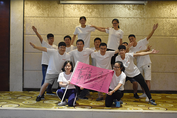 rflight.cn