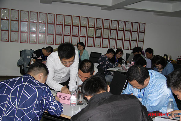 rflight.cn