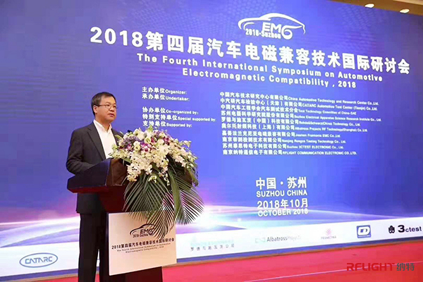 rflight.cn