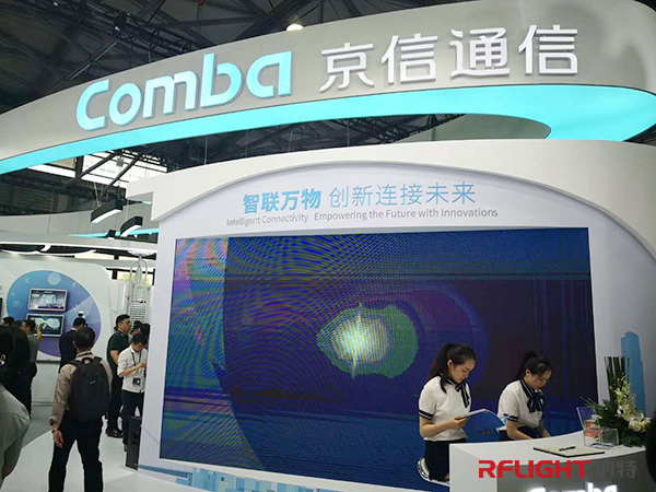 南京納特通信電子有限公司