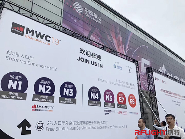 南京納特通信電子有限公司